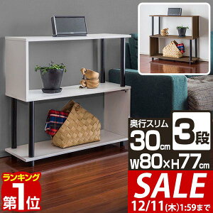 y4,290~SALE3,850~`12/11()01:59܂ŁzyyV1ʁz bN S I[vbN 3i X ^  [I VFt I 80cm fBXvCbN t[bN {I }KWb