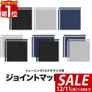 y22,000~SALE19,910~`12/11()01:59܂ŁzyyV1ʁz g[jO}bg ؃g }bg 唻 45cm 48g  20mm WCg}bg h hU LYh~ Xgb`}bg tBbglX}b