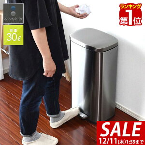 y6,160~SALE5,940~`12/11()01:59܂ŁzyyV1ʁzS~ 30L y_ ӂt y_J c^ XeX/X`[ ÂɃt^܂ S~܂Ȃ 30bg _Xg{b