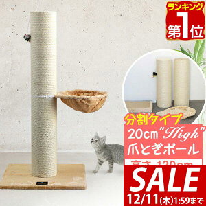 y6,600~SALE5,940~`12/11()01:59܂ŁzyyV1ʁz܂Ƃ L ɑ |[ nbN t a 20cm  122cm  77cm Iׂ   ꊪ ˂ ߂Ƃ lR ܂Ƃ|[ ܌ ܂݂ 