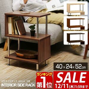 y3,300~SALE2,970~`12/11()01:59܂ŁzyyV1ʁzbN s TChbN TChe[u [I VFt  fBXvCbN I[vbN 40 3i t[bN ړIb