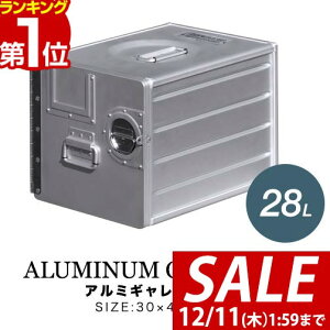 y14,190~SALE12,980~`12/11()01:59܂ŁzyyV1ʁzFIELDOOR A~M[{bNX 30cm×41cm×28cm 28L [{bNX [P[X A~  MA[  XgbJ[ [BOX 