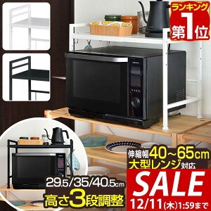 y3,080~SALE2,860~`12/11()01:59܂ŁzyyV1ʁzWドbN Lb`bN Lk 40`65cm W WI Lb`[ 1i ^WΉ dqW g[X^[ ъ bN