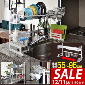 y4,950~SALE4,400~`12/11()01:59܂Łz؂胉bN VN X Lk 55`95cm  e 2i ؂肩 ؂oXPbg Lb`bN VNbN Lb`[ Lb`