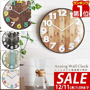 y3,520~SALE2,970~`12/11()01:59܂ŁzyyV1ʁzǊ|v dgv Ǌ| |v ؖڒ dg |v v dg  킢 k h[ NbN  Ȃ 