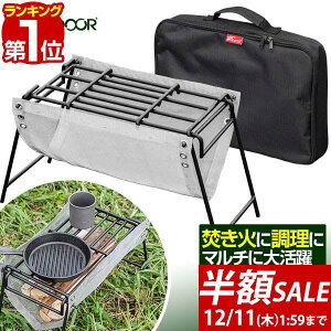 yzSALE1,980~12/11()01:59܂ŁzyyV1ʁzFIELDOOR ACAΑ ΃X^h 57cm ϔMԕt ω׏d15Kg ܓ   gȒP ܂肽 e[u Lv ܂ 