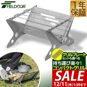 y3,300~SALE2,970~`12/11()01:59܂ŁzFIELDOOR XeX\O Α ΃X^h 28cm ܓ   gȒP ܂肽 e[u Lv ܂  o[xL[e[