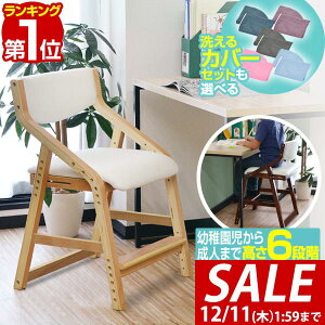 y8,690~SALE7,590~`12/11()01:59܂ŁzyyV1ʁzwK֎q ؐ Jo[Zbg wK`FA LbY`FA _CjO`FA qp LbY ֎q CX   wKCX LbY`FA[ `