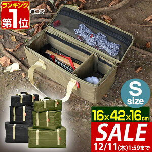 y2,530~SALE1,980~`12/11()01:59܂ŁzyyV1ʁzAEghA c[{bNX STCY 10L obO ܂肽   gN {bNX Lv p [ d؂ @\I y 