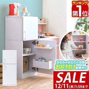 y8,800~SALE7,920~`12/11()01:59܂ŁzyyV1ʁzRiZKiZ ܂܂ Lb` ① ؐ IׂH/Zbg V ܂܂ƃLb` q qǂ 3΁` ܂܂ƃZbg ܂܂