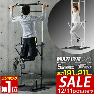 y7,920~SALE6,930~`12/11()01:59܂ŁzyyV1ʁzԂ牺茒N }`W Cg ؃g  r     9iK 191-211cm ω׏d80kg `jO }V[ fBbvX v