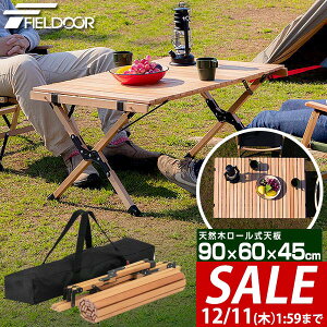 y9,900~SALE8,800~`12/11()01:59܂ŁzW[e[u [e[u ܂肽  90cm×60cm ؐ Ebh sNjbNe[u e[u [e[u AEghAe[u Lv AE