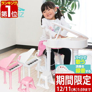 yԌ4,290~`12/11()01:59܂ŁzyyV1ʁzRiZKiZ  sAm }CNt ~jsAm Zbg dqߋ 錮 ^/Đ L[{[h dqsAm OhsAm ~jsAm 