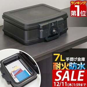 y7,370~SALE6,710~`12/11()01:59܂ŁzyyV1ʁz ω h ƒp ω΋  ^ 7L A4TCY 44cm x s37cm x 16.5cm   ƒp ƒpω΋ ϐ 