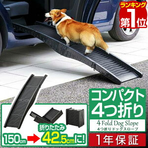 y4,400~SALE3,960~`12/11()01:59܂ŁzyyV1ʁzX[v  ybgX[v ybgXebv 4܂ RpNg ybgpX[v Ki ybgp ݑ hbOX[v hbOXebv 