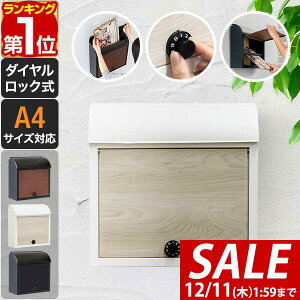 y5,060~SALE4,400~`12/11()01:59܂ŁzyyV1ʁz |Xg Ǌ| X֎ _Ct Vv Xփ|Xg ؖڒ t^t g  c^ p^ A4Ή Trɋ Kтɂ 