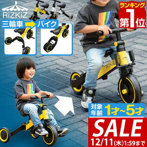 y5,280~SALE4,840~`12/11()01:59܂ŁzyyV1ʁzO֎ ܂肽 3WAY LbYoCN pߋ 1΂  3֎  3in1 oCN y_ y_Ȃ]  蕨 O