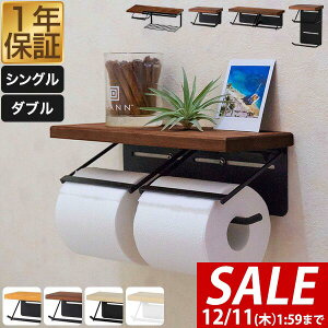 y2,640~SALE1,980~`12/11()01:59܂Łz gCbgy[p[z_[  ACA VR Vt It VO/_u 1A/2A ubN  X`[  cȂΉ a13cm