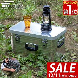 y6,710~SALE6,270~`12/11()01:59܂ŁzyyV1ʁzRei{bNX A~ STCY 29L [{bNX t^t [P[X A~ 29bg 52 x 30 x 28cm   XgbJ[ 