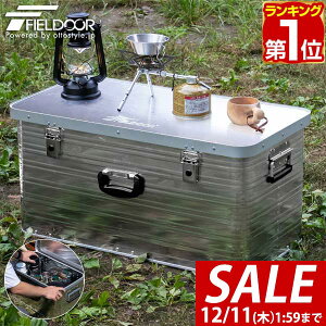 y10,010~SALE9,130~`12/11()01:59܂ŁzyyV1ʁzRei{bNX A~ LTCY 88L [{bNX t^t [P[X A~ 88bg 78 x 40 x 38cm  [  XgbJ