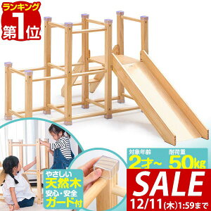 y15,620~SALE13,970~`12/11()01:59܂ŁzyyV1ʁzWOW   ؐ ω׏d50kg VR pC W V V ^V ׂ肾 ׂ  ƒp p 