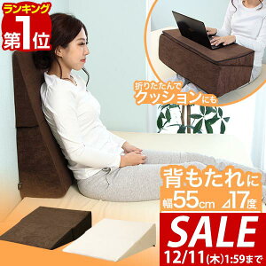 y3,960~SALE3,630~`12/11()01:59܂ŁzyyV1ʁzNbV OpNbV  w  ܂  55cm 傫 ܂肽  Q G Q er Ǐ  h~ 􂦂 