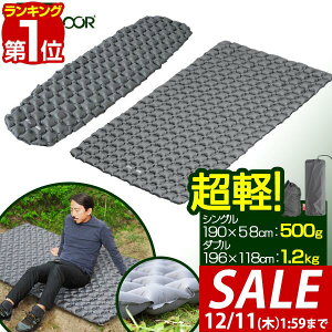 y3,300~SALE2,640~`12/11()01:59܂ŁzyyV1ʁzFIELDOOR Lv}bg GA[}bg VO/_u 196cm EgCg y UL Ct[^u RpNg [ y GA[xbh