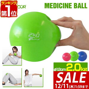 y1,760~SALE1,540~`12/11()01:59܂ŁzyyV1ʁzfBV{[ 2kg \tg EFCg{[ {[ g[jO EFCg EFCgg[jO EGCg ̊ ̊g[jO tB