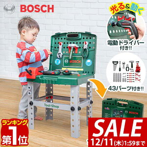 y8,910~SALE7,920~`12/11()01:59܂ŁzyyV1ʁz V HZbg  BOSCH {bV c[Vbv 8676 H gݗ  mߋ ܂܂ ubN d hCo[ c[