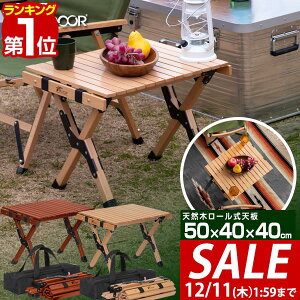 y5,940~SALE4,950~`12/11()01:59܂ŁzyyV1ʁzW[e[u [e[u ܂肽  50cm×40cm ؐ Ebh sNjbNe[u e[u [e[u AEghAe[u L