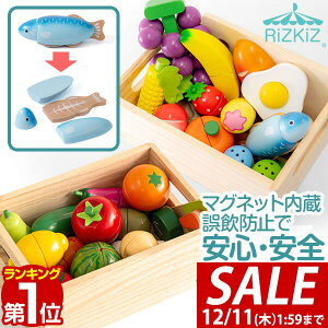 y4,400~SALE4,180~`12/11()01:59܂ŁzyyV1ʁz RiZKiZ ܂܂ƃLb` ؐ t[c//ׂ 16_Zbg ؂̂ Hו  t[c  lߍ킹 ܂Ȕ  }Olb