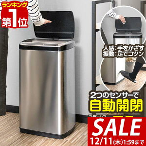 y8,250~SALE6,930~`12/11()01:59܂ŁzyyV1ʁzS~ J 45L 50L ӂt lZT[  UZT[ XeX X XNGA p^ ZT[J d y_炸 _Xg