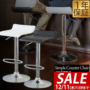 y3,960~SALE3,850~`12/11()01:59܂ŁzJE^[`FA ~ Lb``FA o[`FA ֎q ~   JE^[`FA[ _CjO`FA nC`FA CX `FA `FA