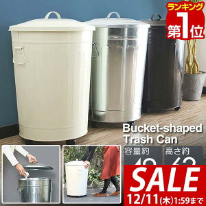 y6,820~SALE5,940~`12/11()01:59܂ŁzyyV1ʁzS~ ӂt 49L LX^[t oPc^ _Xg{bNX ݔ  45LS~ Ή 45bg ^ Lh~ CeA Lb`