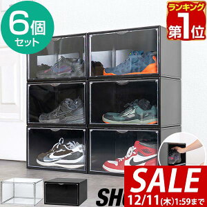 y6,600~SALE5,500~`12/11()01:59܂ŁzyyV1ʁz V[Y{bNX 6Zbg ^ fBXvCV[Y{bNX 36cm V[YP[X RNVP[X t }Olbg  