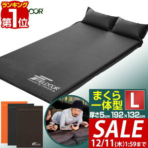 y6,710~SALE5,610~`12/11()01:59܂ŁzyyV1ʁzFIELDOOR Ԓ}bg 5cm ̌^ 190cm LTCY 132cm i A c xE^ Ct[^u}bg LsO}b