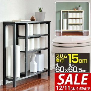 y4,400~SALE3,630~`12/11()01:59܂ŁzgC[ X s15cm 60cm ^ gC[bN gC[I gCbN |p Ԏ[ ܎[ I[vbN I Tj