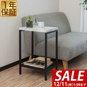 y3,850~SALE3,520~`12/11()01:59܂ŁzTChe[u TChbN 40cm iCge[u bN ACA [I VFt fBXvCbN I[vbN 40 t[bN {I }