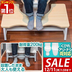 y4,620~SALE3,960~`12/11()01:59܂ŁzyyV1ʁz gCXebv ݑ gC gCg[jO q c LbY ݑ u 65cm ω׏d 200kg m Xebv gC  u u