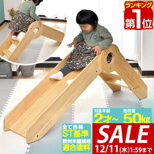 y11,110~SALE9,900~`12/11()01:59܂ŁzyyV1ʁz  ؐ ω׏d50kg ST VR pC W V V ^V ׂ肾 ׂ  ƒp p V 