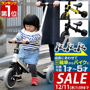 y6,490~SALE5,940~`12/11()01:59܂ŁzyyV1ʁzO֎ ܂肽 艟_t 4WAY LbYoCN pߋ ֎ 4in1 y_ y_Ȃ] LbYoCN 艟nht 