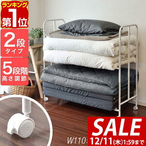 y6,600~SALE5,830~`12/11()01:59܂ŁzyyV1ʁzzc[bN 2i nC^Cv 5i LX^[t zcbN [S 110cm×s40cm×100cm ӂƂ[ [bN zc