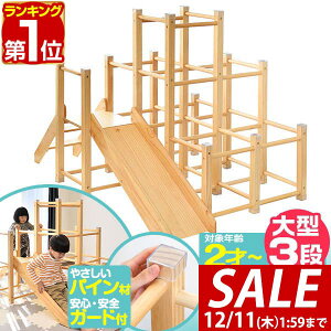 y23,540~SALE22,000~`12/11()01:59܂ŁzyyV1ʁzWOW  ^^Cv  ؐ ω׏d50kg VR pC V V ^V AX`bN ^ ׂ  ƒ