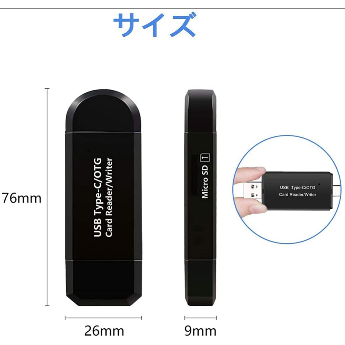 楽天市場】SDカードリーダー 4in1【Lightning/Type-c/USB/Micro USB