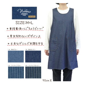 y[J[́z Gv fj `jbN NX n XgCv O Wp[XJ[g KB 痎Ȃ  킢  fB[X Ǝ nat