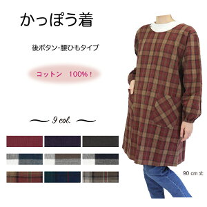 y[J[́z B ۂ 100% i` O KB n `FbN 킢  fB[X Ǝ ۈm m naturic ̓ hV v[g M