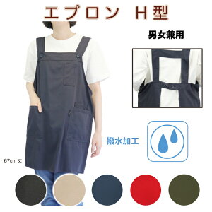 y[J[́zGv H^ n V[g jp   y  ɂȂɂ  Vv jtH[ Ɩp  DIY K[fjO Ǝ ̓ v[g 