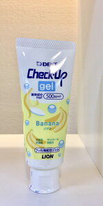 ジェル フッ素 歯磨き粉 通販 価格比較 価格 Com ジェル フッ素 歯磨き粉 通販 価格比較 価格 Com