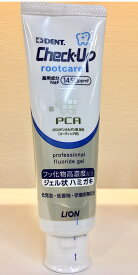 楽天市場 チェックアップ 1450の通販