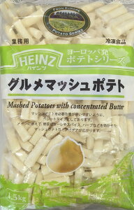 yⓀznCc @O}bV|eg @1.5kg